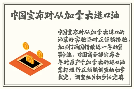 国产一区二区精品福利品牌