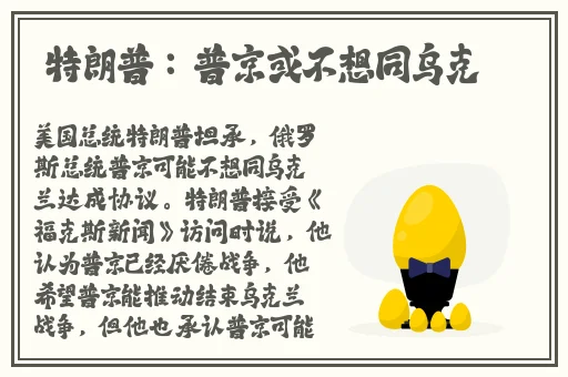 ys口红水蜜桃色